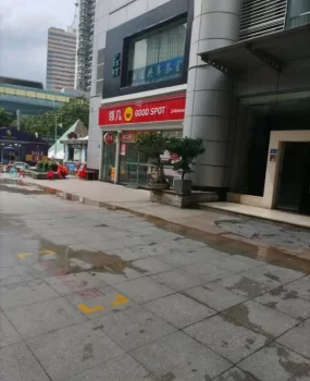 黑中介曝光