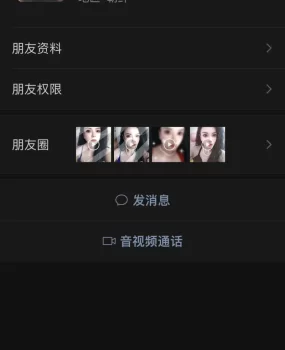 小妹颜值可以
