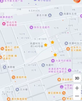 熟女泻火200左右