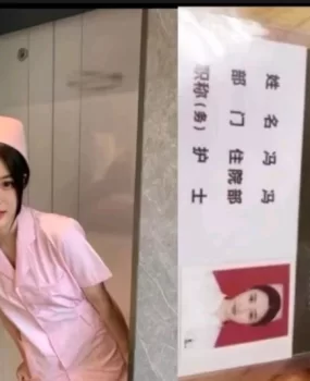 管城兼职护士