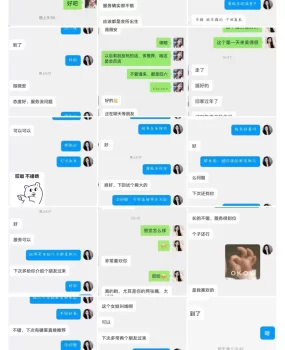 亲身体验西安实惠服务好资源